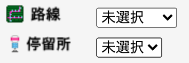 パソコン版の使いかた1